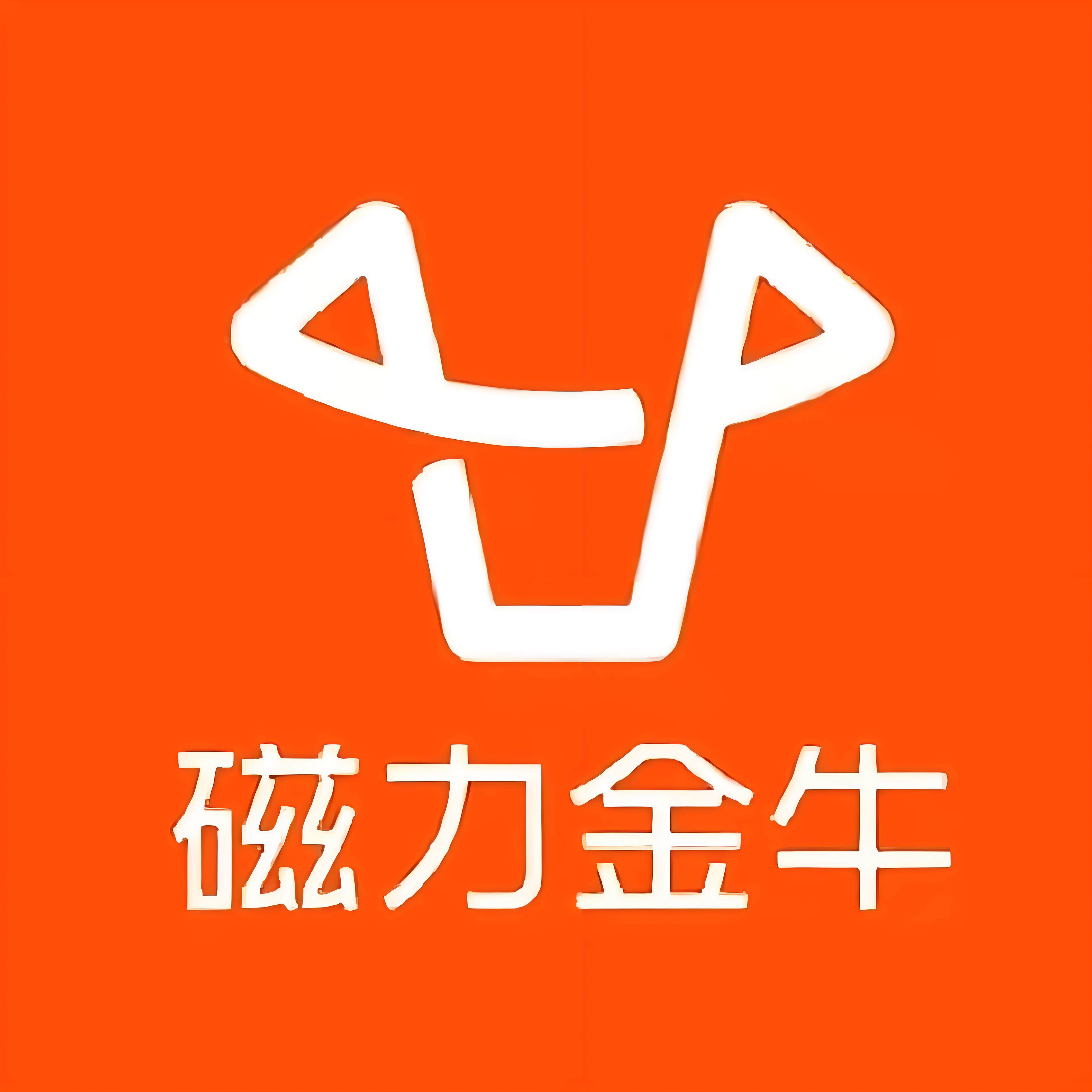 呼和浩特快手广告